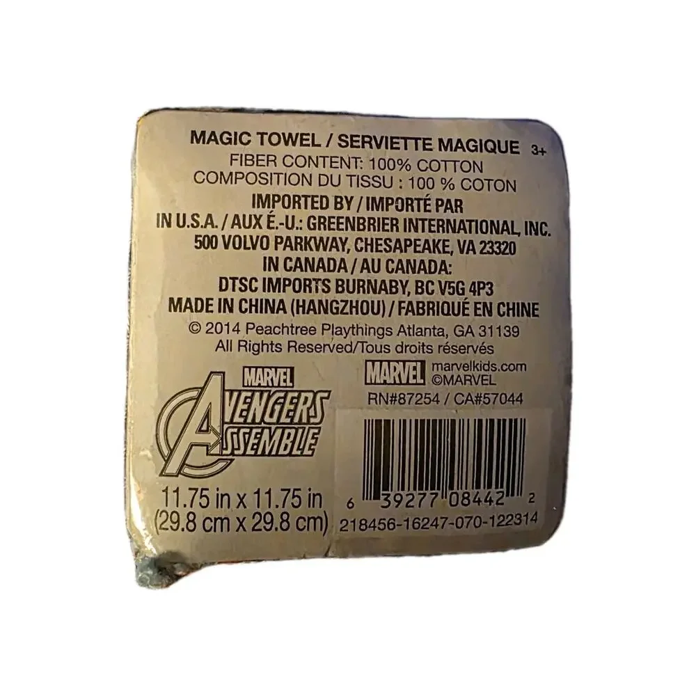 2014 Marvel Avengers Magic Towel 11.75x11.75